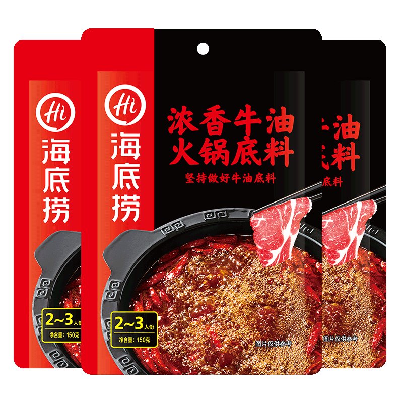 �ٲ�ȯ��PLUS��Ա�������� Ũ��ţ�ͻ������ 150��*3��+��С��5�ݺͿ������