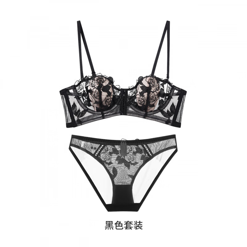 维多利亚性感的秘密法式蕾丝薄款内衣女结婚红色大胸显小本命年文胸套装 黑色 套装 75B 34