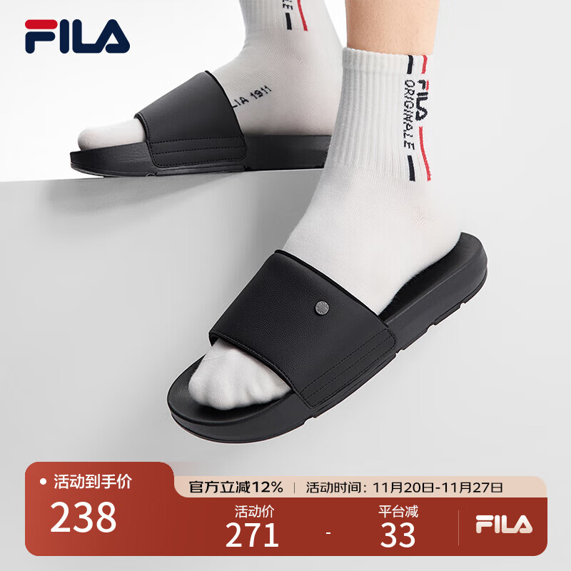 FILA 斐乐官方男鞋DRIFTER 2复古拖鞋2025夏季新款漂流船2休闲鞋 黑-BK 41
