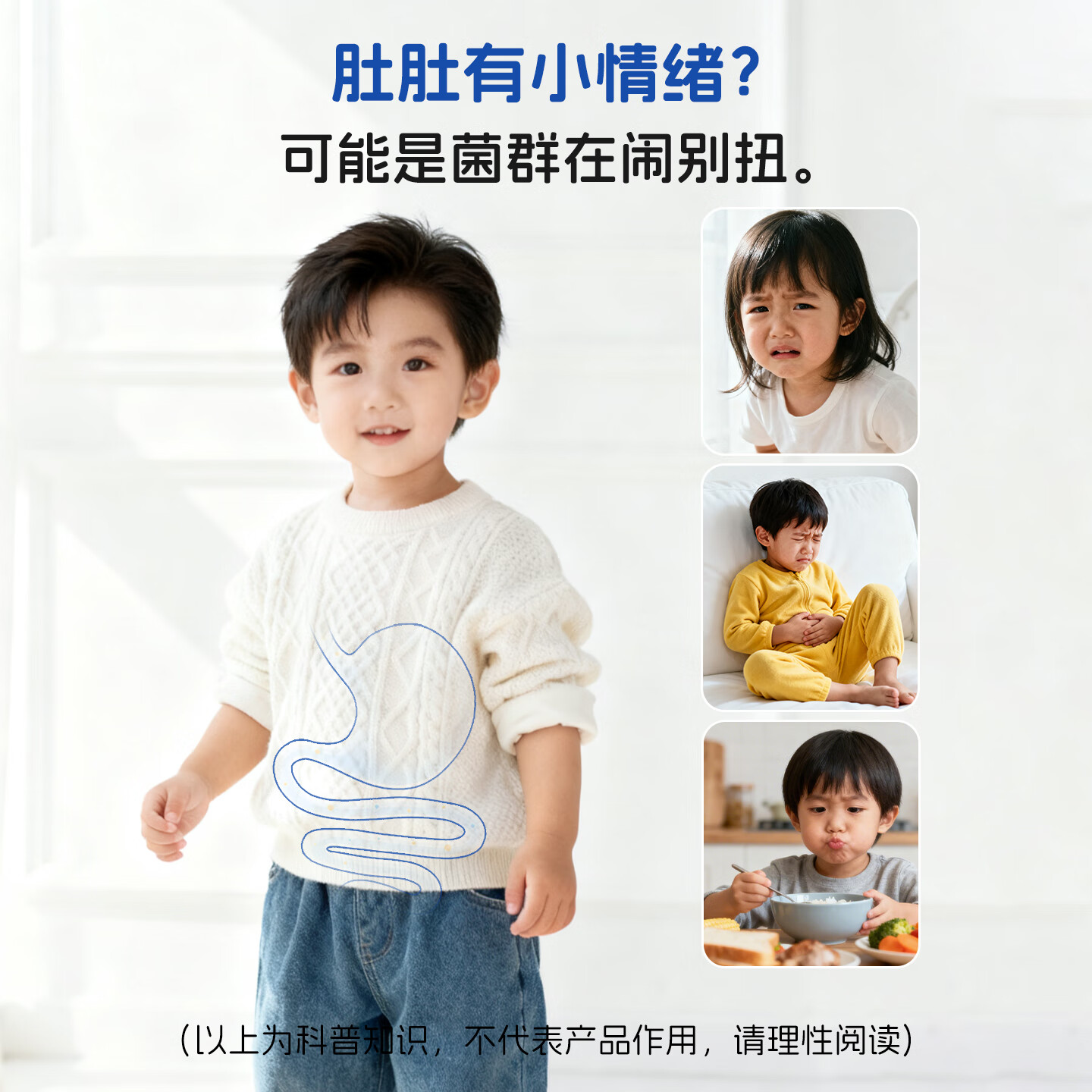 小葵花益童益生菌液体饮15ml儿童滴剂进口活菌鼠李糖乳杆菌动物双歧杆菌Bb12 15ml*3盒 【赠1盒益生菌粉】