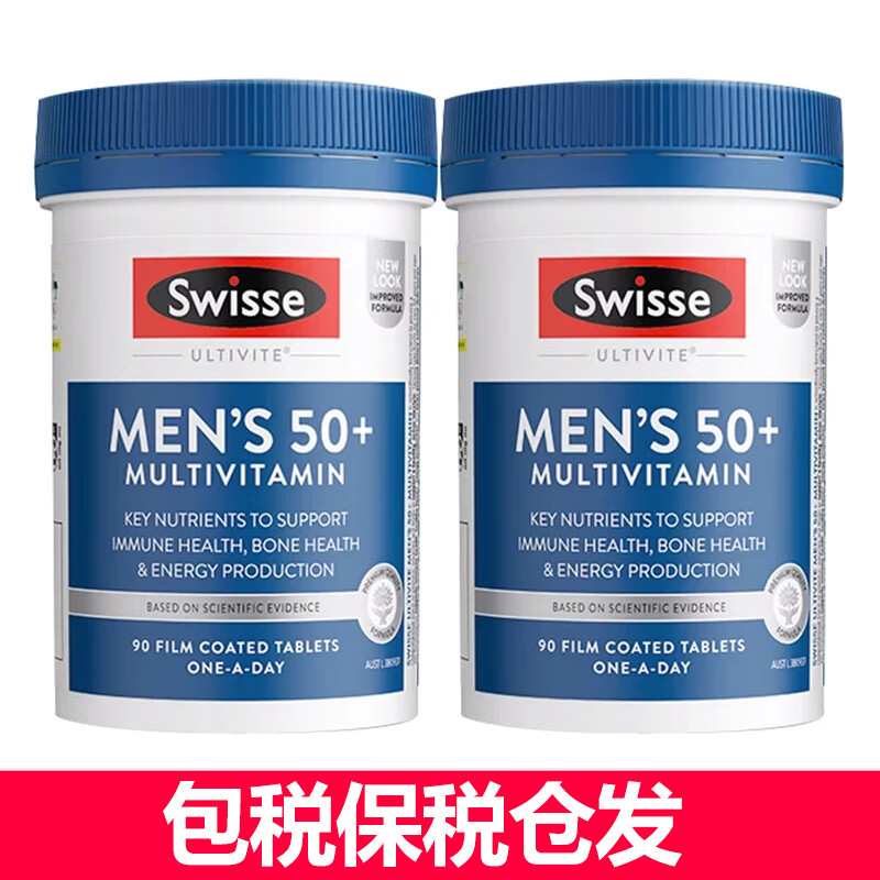 ���ڲ�����Swisse��Ů��50+�����긴��ά����Ƭƿ��άCάBάE39����ά���ض���VC ��2ƿ��50+��ʿ����ά���� 90��