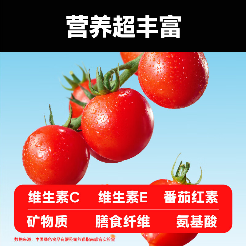 ������ һ�Ŵ�ӣ�ҷ��Ѵ�֦���� ����850g ˮ��������ʥŮ�� Դͷֱ������ 20.9Ԫ