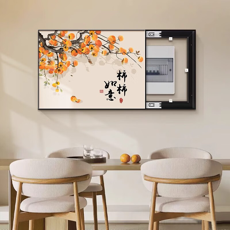 简约风新中式电表箱装饰画配电箱遮挡挂画弱电箱开关盒艺术壁画 事事如意Ly-01【热卖】 45*35（容纳横长35竖高25） 上掀盖水晶画面