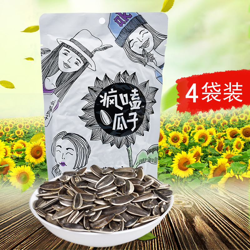 疯嗑(melon seeds) 疯嗑瓜子原味葵瓜籽葵花籽内蒙古休闲零食多规格
