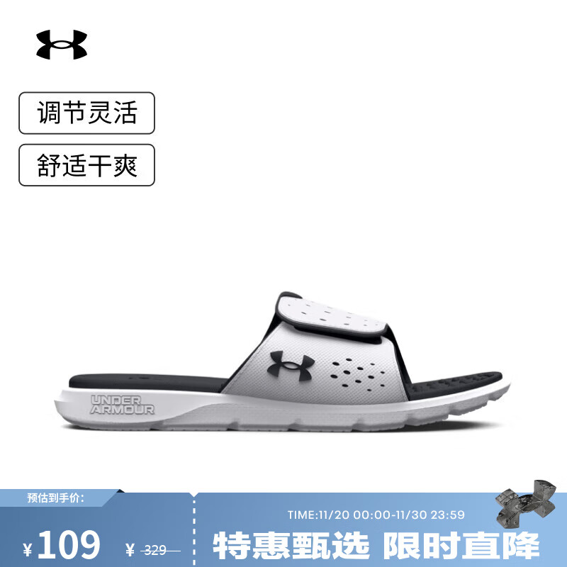 安德玛（UNDERARMOUR）春夏Ignite 7女子运动休闲拖鞋3026027 白色101 39