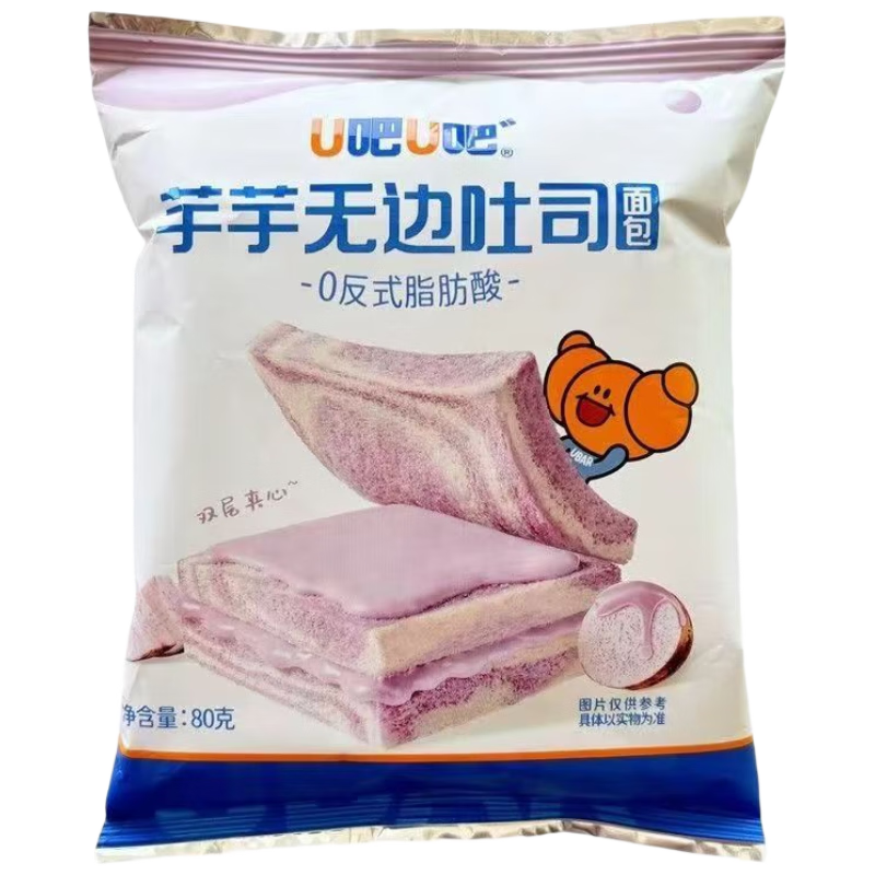 U吧U吧芋芋无边吐司整箱80克*6包西式面点办公司学生食品营养美味零食