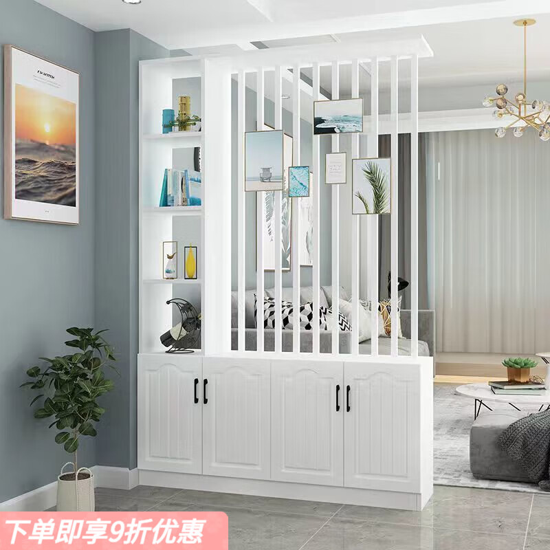 弘星隆玄关柜鞋柜一体进门家用门口欧式客厅屏风隔断简约现代酒柜储物柜 高2米长80*宽30白色+4根白架 自己组装