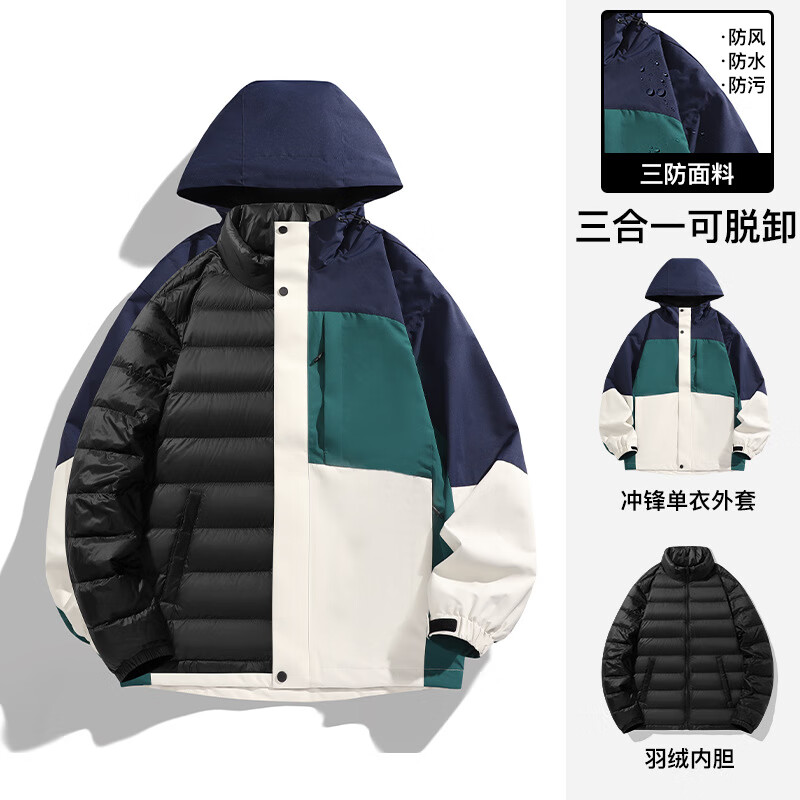 ӳ¿һ90ڵɲжӺůɽŮ ڵ-ɫ S 393.26Ԫ