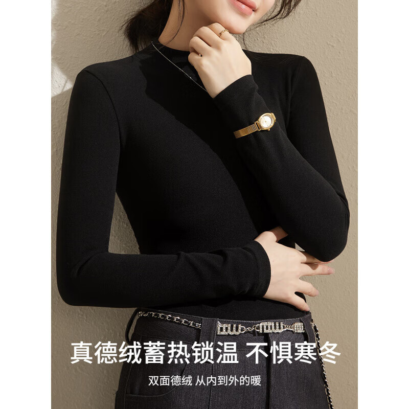 诗莉奥（SHILIAO）半高领打底衫女秋冬季2025新款德绒黑白色感内搭长袖上衣 黑色【半高领打底衫】 M 80-100斤