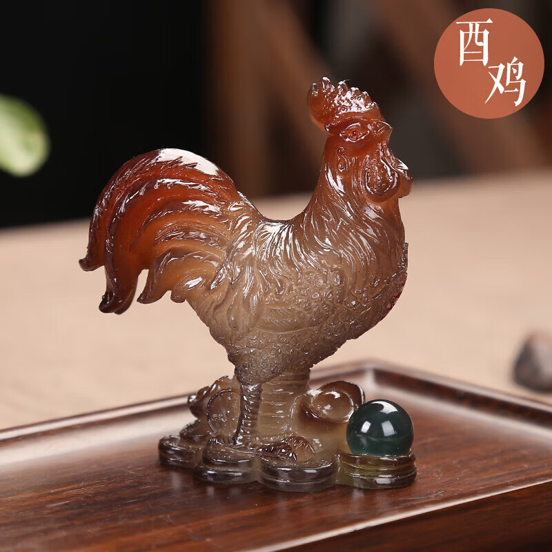 驰诺变色12生肖属相小公鸡茶宠茶玩摆件茶盘茶几茶桌功夫茶具茶道零配