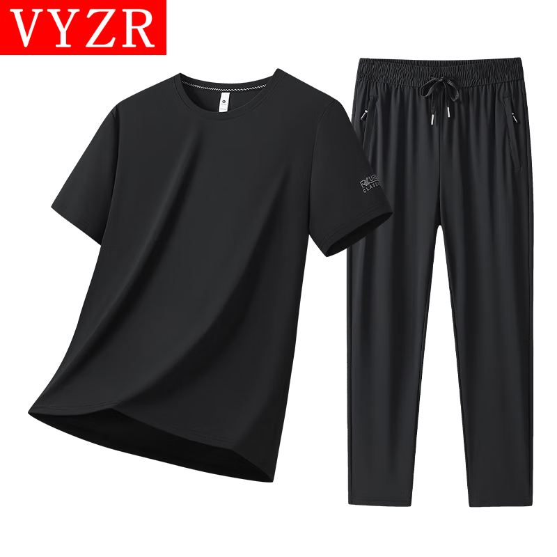 VYZR运动套装男健身衣服跑步装备晨跑服骑行训练房夏季紧身冰丝速干衣 黑色-长套 M
