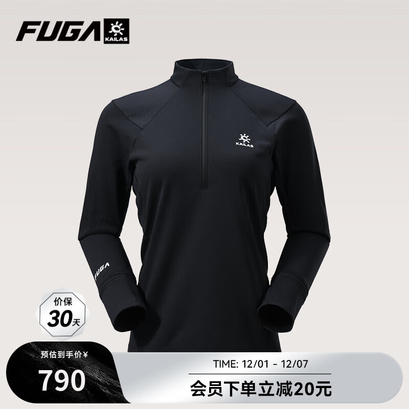 KAILAS FUGA����ʯ��ɽ���ܳ���T��Ů����˶���ɽͽ��ԽҰ��ɹ�־��ٸ��� ����� M