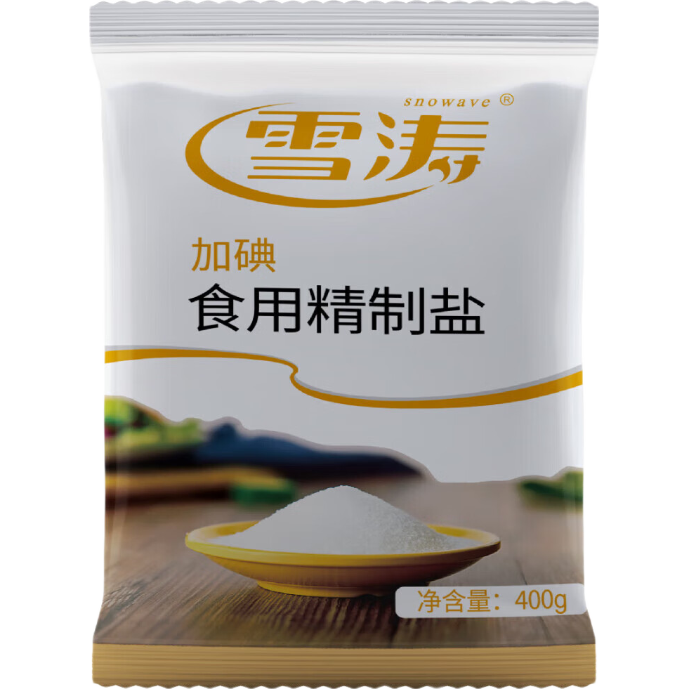 ѩ�� 400g������ ����ר�� 400g*2 4.98Ԫ