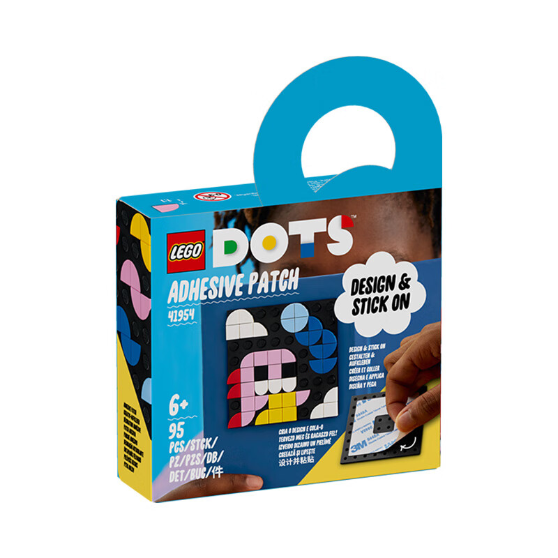 乐高(LEGO)积木 41954 精美用品贴