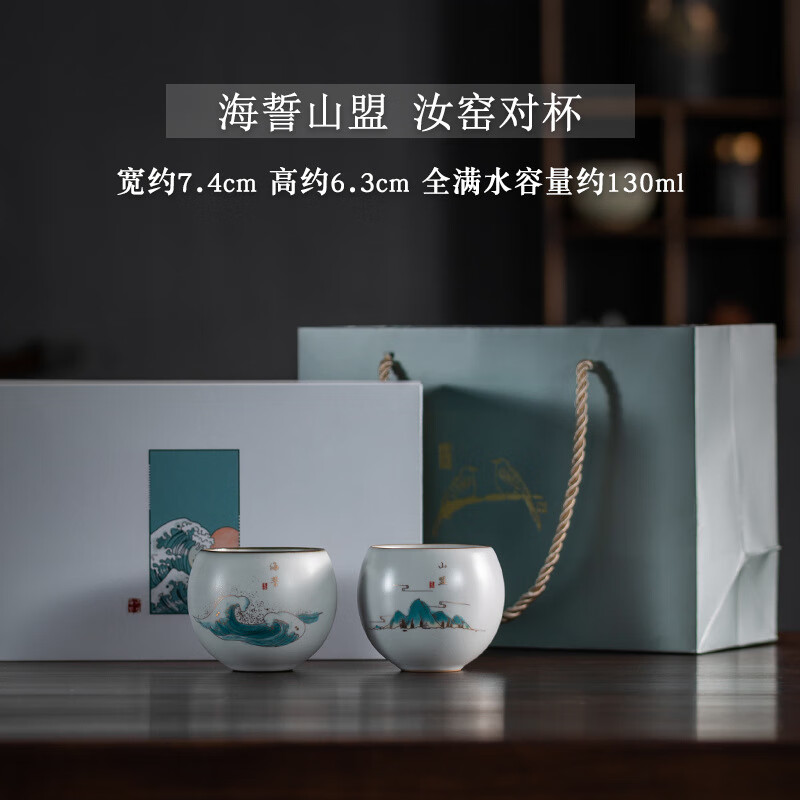 ��յ����������Ҥ�մɲ豭����ɽ�˶Ա�������˱�����Ʒ���������� ����ɽ�˶Ա� 130