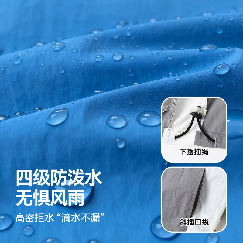 嘟嘟家【4级防泼水】儿童套装春装男童外套裤子女童两件套上衣长裤春款 中灰色 90