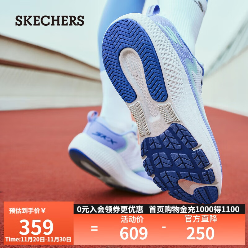 斯凯奇（SKECHERS）女鞋秋季软底减震运动鞋跑步鞋舒适户外休闲健步鞋172086