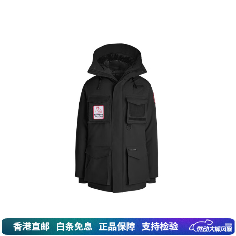 加拿大鵝（Canada Goose）聯(lián)名款 Terrain羽絨派克多口袋連帽羽絨服 男女同款情侶款 黑色 XS