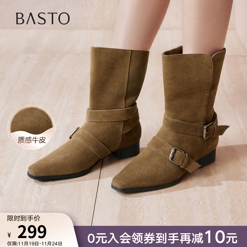 百思图2025冬季新款真皮西部靴时尚复古粗跟尖头女短靴K5053DZ5 驼色 37