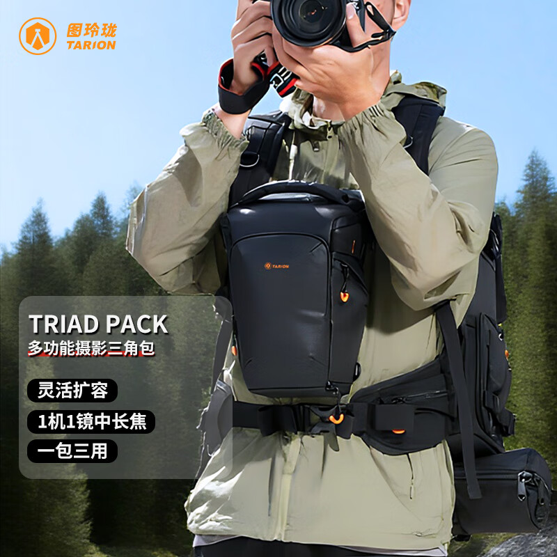 TARIONͼ����������ǰ�����΢����ͷ����������ݶ๦�ܻ����Я�����Ӱ���ǰ� 233.36Ԫ(������)