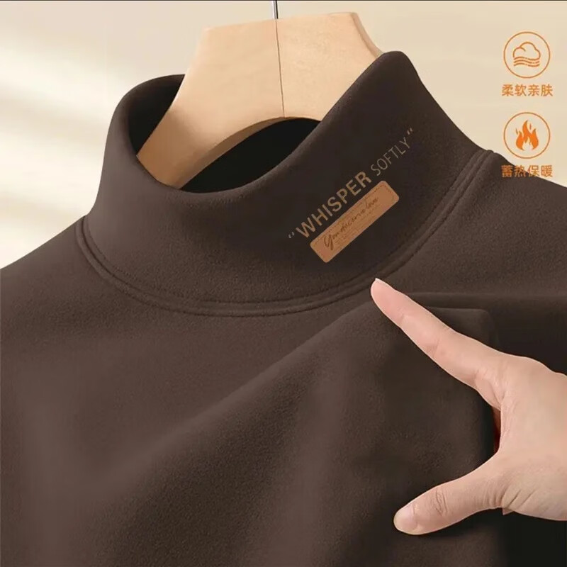 罗鸣老人【轻奢正品】2025秋冬德绒打底衫秋冬保暖双面绒男士长袖上衣 咖啡色 【双面德绒】 4XL （建议180-200斤）