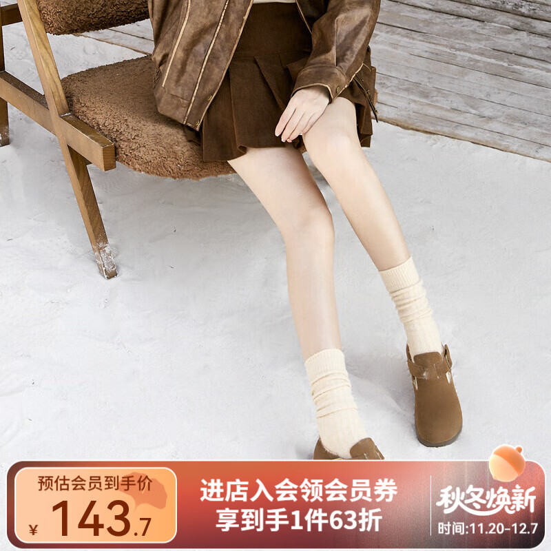 西遇厚底勃肯鞋女加绒2025新款冬季超火外穿一脚蹬博肯雪地鞋棉鞋 土黄色 37