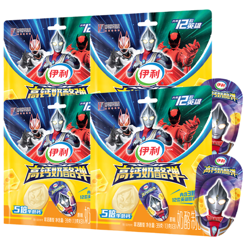 ����Ʒ������ �߸����Ұ� ��ͯ��ʳ 156g 12.9Ԫ