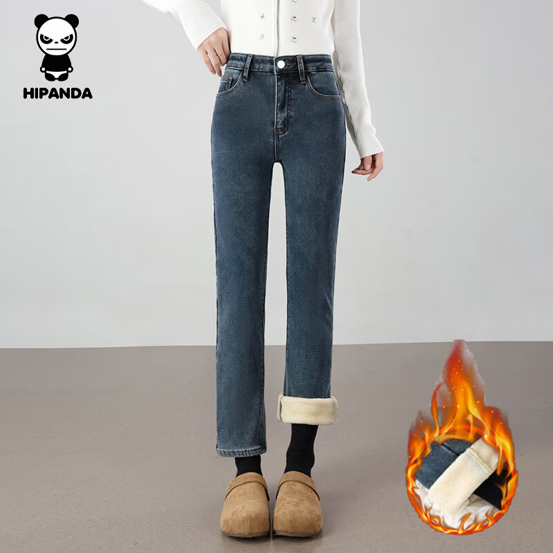 HIPANDAèţп Ů ůֱͲݾŷֿ 99.5Ԫ