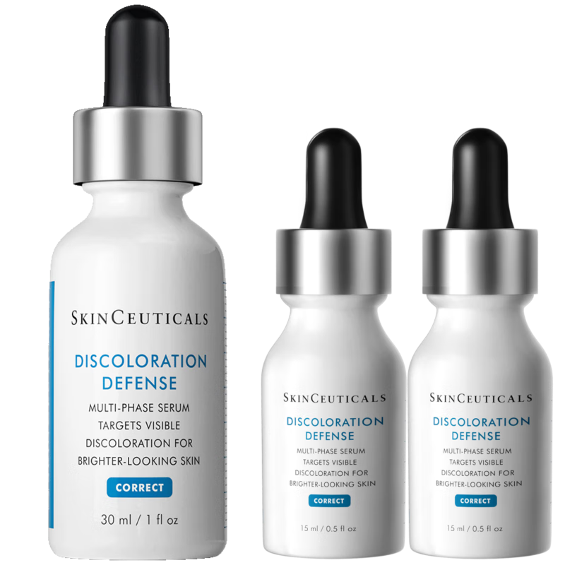 修麗可發(fā)光瓶精華30ml 護膚品禮盒美白淡斑淡痘印生日禮物【限時福利】