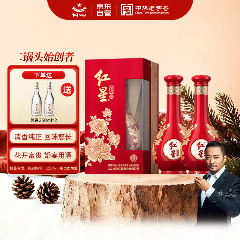 Ƕͷ 󻨿 Ͱ׾ 52 500ml*2 ˫֧ þ 222.2Ԫ