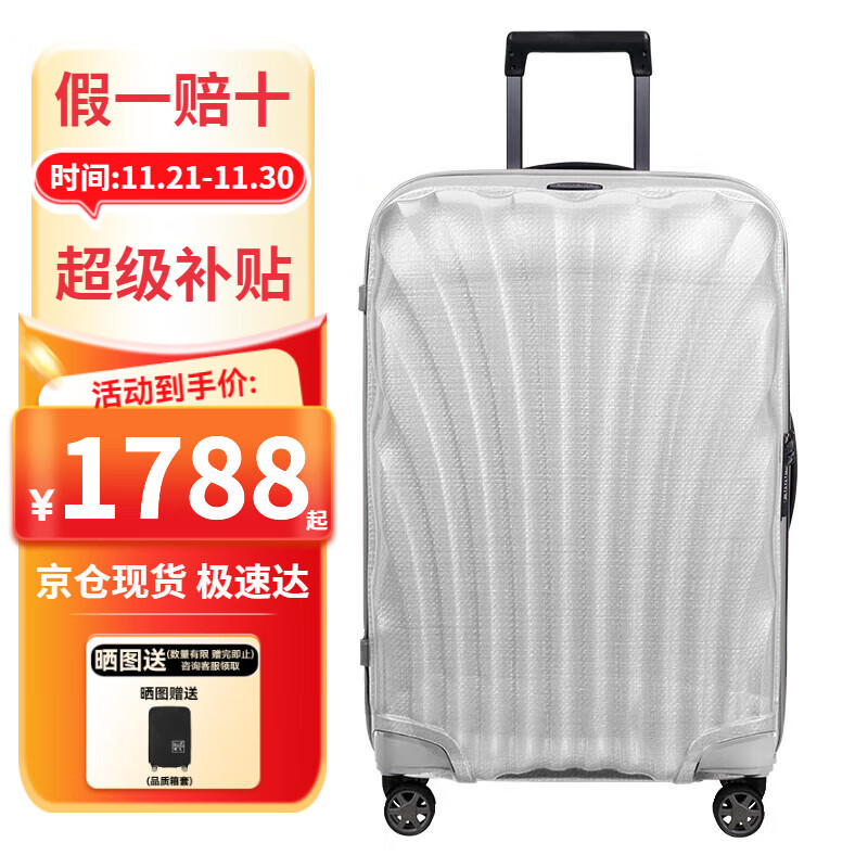   C-LITEϵбCS2 Όˤĥ ǻ/ ɫ桿 20Ӣ磨չ 1730Ԫ