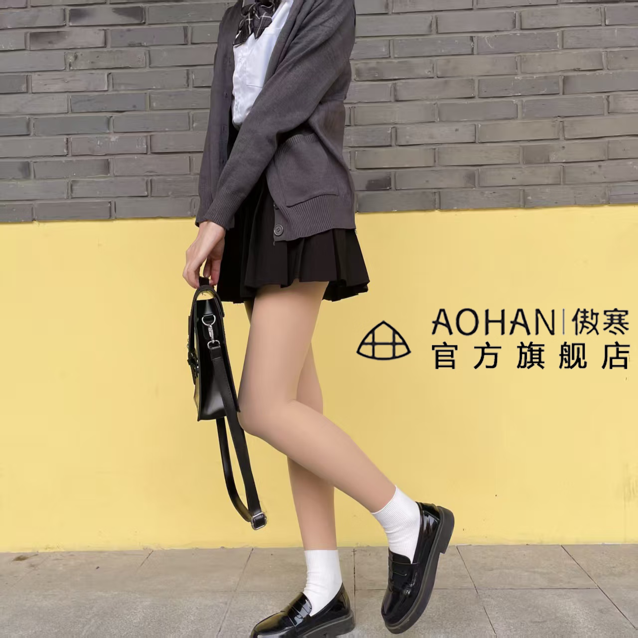 傲寒自然美肤光腿神器不勒脚秋冬显瘦服帖加绒保暖肉色打底裤连裤袜 中肤色 均码 【南方首选】连脚-薄绒款（ 适合10-20℃ )