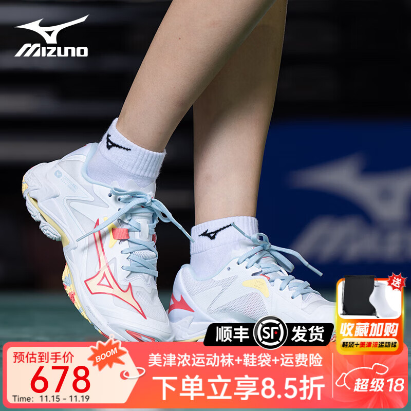 ����Ũ��MIZUNO��WAVE LIGHTNING Z8����Ь��Ů�аﻺ����ӯ25����Ʒ ��쵰ס�Z8�����ٸߵ� 40��=255mm 640.88Ԫ