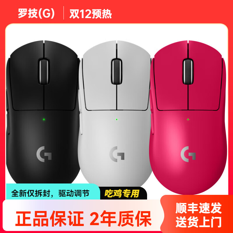 ޼gpw2gpw3ƨ˳ᷢϷ羺幤ѧе˫ģ GPW2зȫ½+˳ٷ 451.62Ԫ