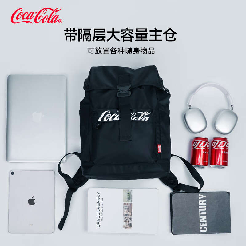 可口可乐（Coca-Cola）双肩包男士大容量抽绳学生书包通勤电脑包休闲运动旅行出差背包 黑色-红logo
