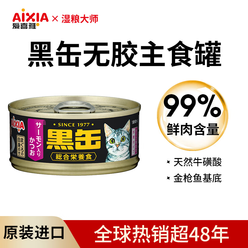 ϲŽڽǹèͷʳȫèèʳӪʪ ǹ+㣨Ʒ£ ζУʱŻݣ