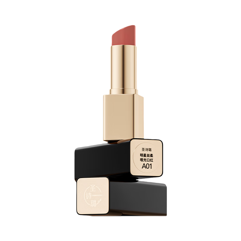 ʥʫ� ����˿���ƹ�ں� ���������԰׳־� �������� �������� ����Ԫ������ 29Ԫ(��յ�)