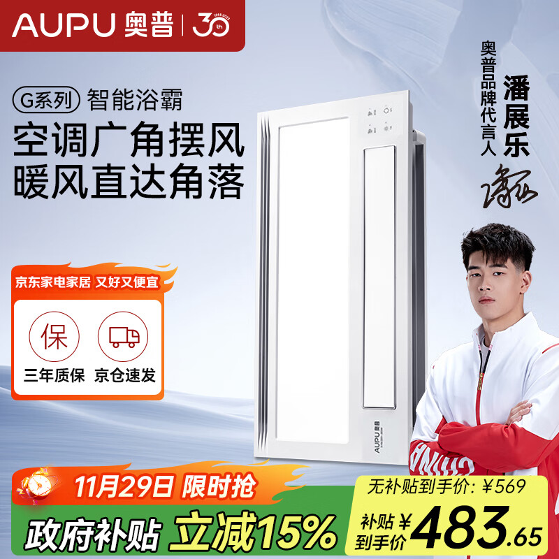 գAUPUԡS11Aůԡ ҳ ǿů ң 伯ɵ