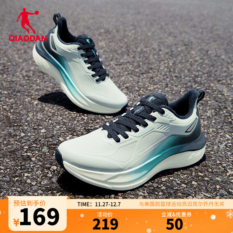 乔丹男鞋雨燕lite皮面运动鞋青少年革面防水跑步鞋冬季减震轻便跑鞋 几何灰/锦带蓝 -革面加绒 44.5