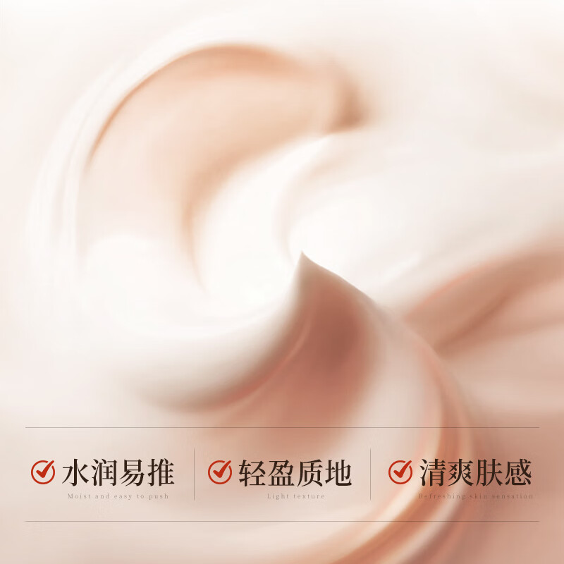 韩伦美羽抗皱紧致眼霜【合集】草本淡化眼部干细纹保湿提拉紧致非秒去眼袋 2盒 【草本-煥亮淡纹】黑眼圈眼纹眼袋