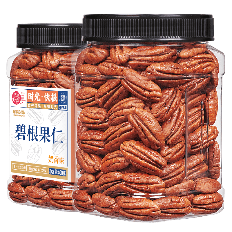 ÿʱ̸400g ޿ǳٹÿռɹинʳ