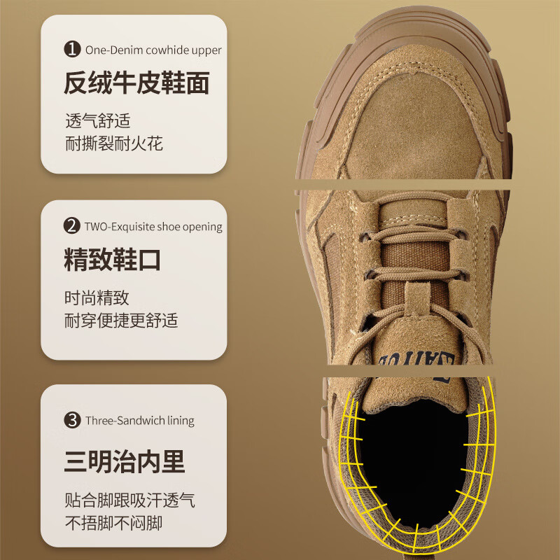 KINGXIAOJING德国劳保鞋全牛皮钢头防砸防刺穿焊工耐磨透气安全工作鞋 24k2低帮防砸防刺 【升级牛皮实心底】 43