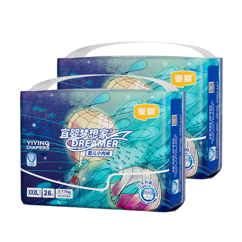��Ӥ ����� XXXL�� ������ 52Ƭ 40Ԫ