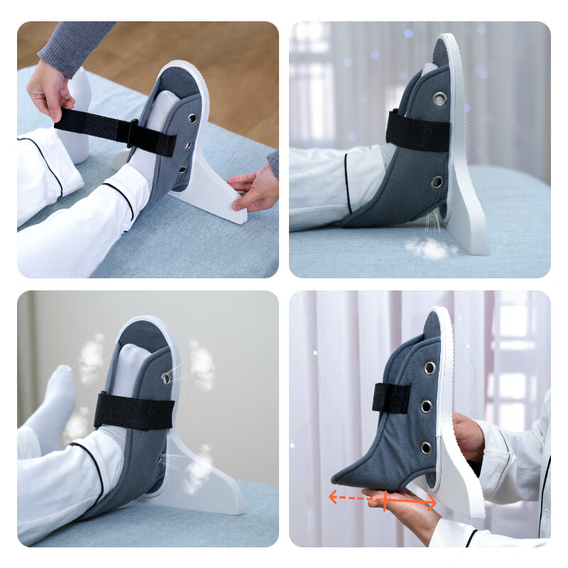 乐惠防旋丁字鞋医用骨科防足下垂卧床护理脚踝关节固定支具单双只 丁字鞋单只 【不分左右均码】