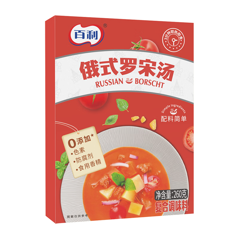 ������ʳ������ʳ������ͽ�������0���ӷ�������ʽ������260g