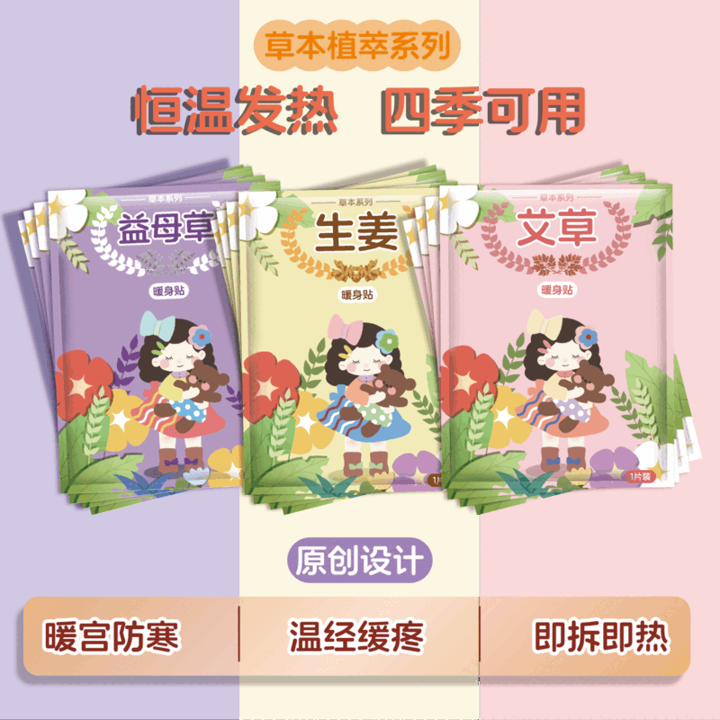 Էȷůůĸůů ++ĸů30Ƭװ-4H