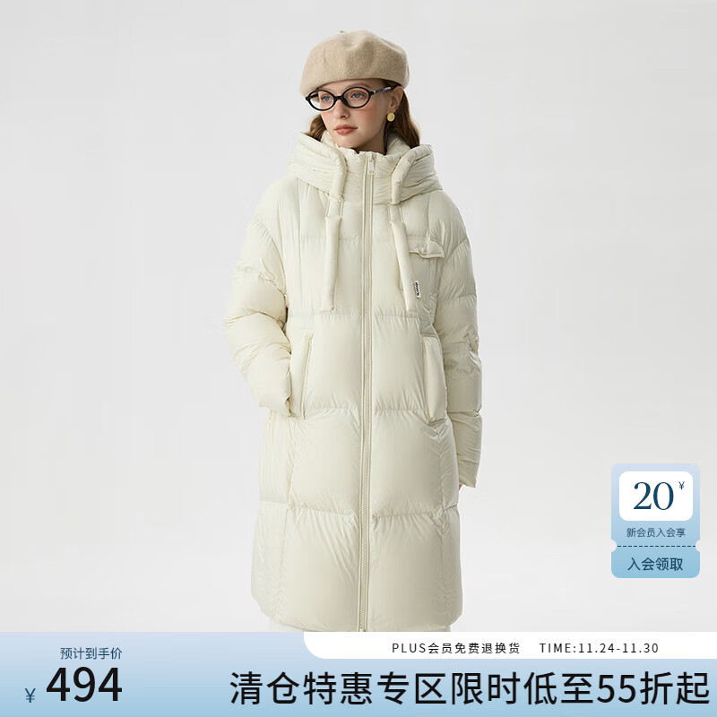 范思蓝恩泡芙羽绒服2024冬装加厚保暖中长款茧型小个子外套14100 开心果色（中长款） M