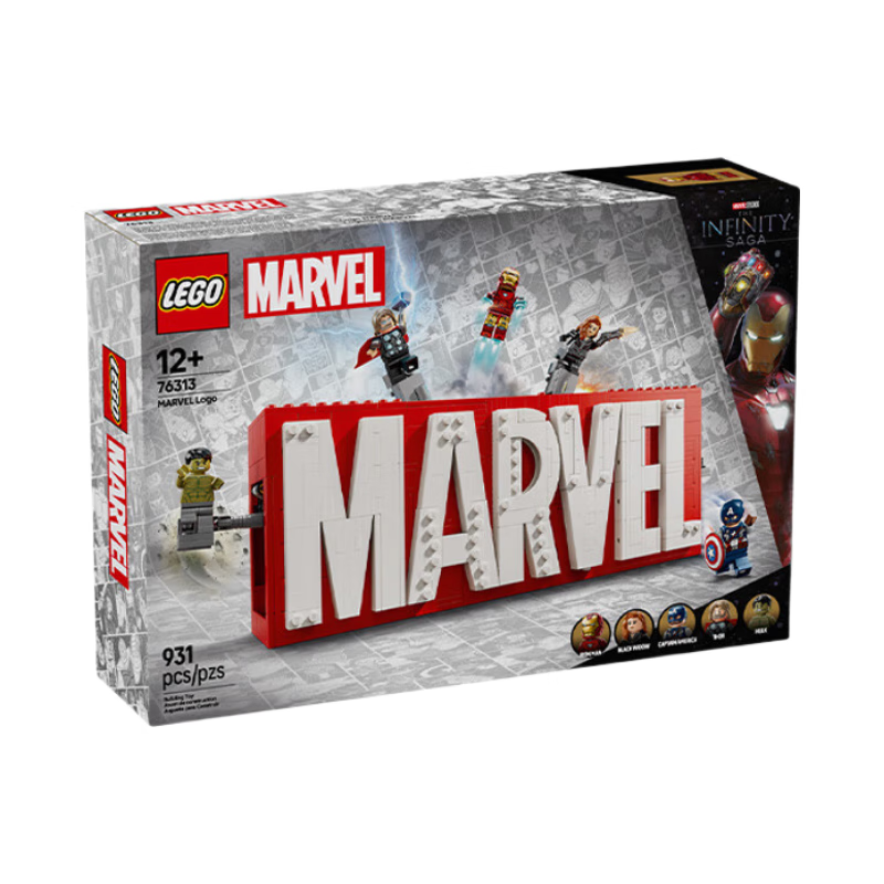 乐高（LEGO）积木玩具 超级英雄漫威 76313漫威标识与小人仔14岁+生日礼物