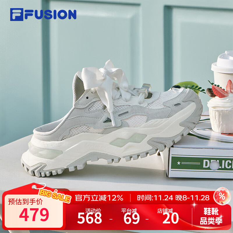 FILA FUSION斐乐潮鞋硬糖穆勒厚底潮鞋休闲运动拖鞋女 雪白/雾珠灰-SF 36