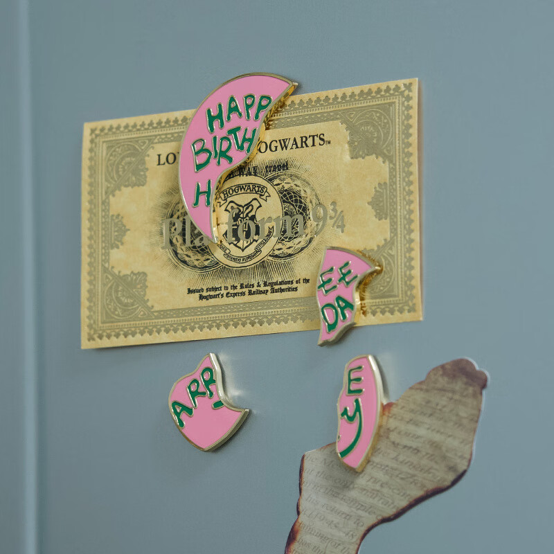 京柳（JINGLIU）ME正版授权哈利波特周边分体磁吸金属海格蛋糕冰 海格蛋糕冰箱贴